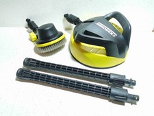 KARCHER ROTARY BRUSH PATIO HEAD LANCE EXTENSIONS K2 K3 K4 K5 K7 REF5893
