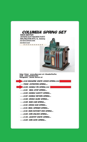 Columbia replacment spring - columbia,
