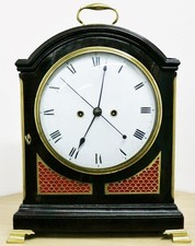 Very Rare Antique English Twin