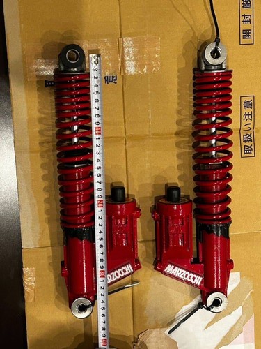345mm marzocchi rear - 345mm,