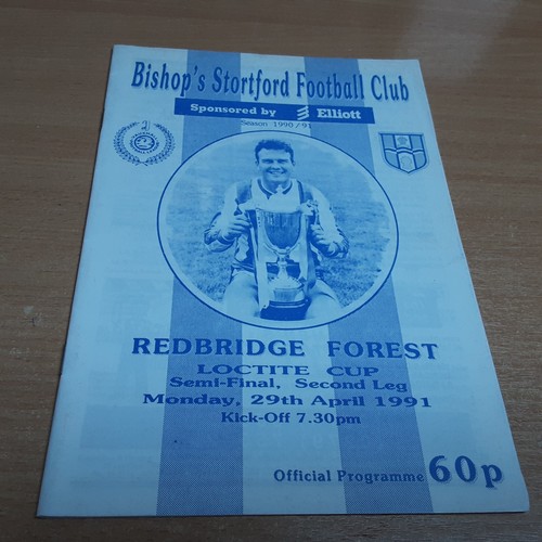 Bishop stortford redbridge - stortford,