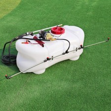 Agricultural Broadcast Spot