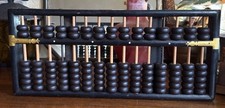 Vintage japanese black wood - japanese,