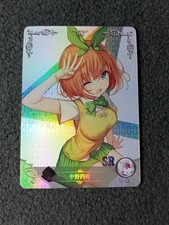 Yotsuba Nakano Quintuplets Goddess Story NS-2M13SR-17 waifu anime card new 