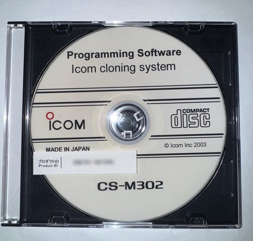 Icom m302 programming - icom, cs-m302
