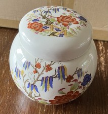 Sadler Ceramic Ginger Jar Made