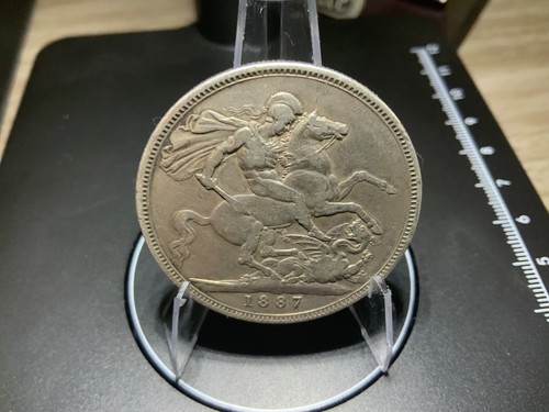 1887 victoria silver crown - silver,