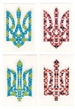 Ukrainian Tryzub Sticker |