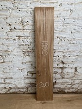 Oak Tiger Brown Burr Boards