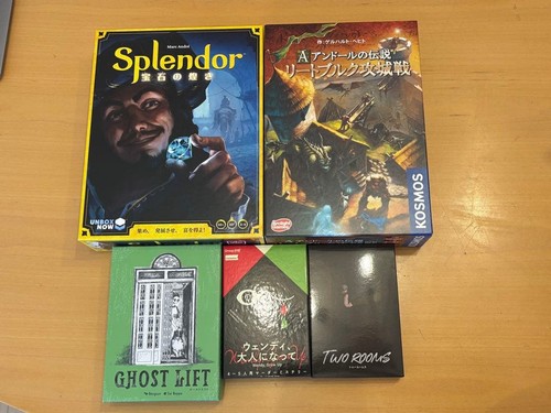 Splendor board game - 5,
