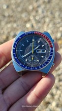 Vintage Seiko Pogue 6139-6002