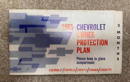 1965 chevrolet chevy 2 - 1965,