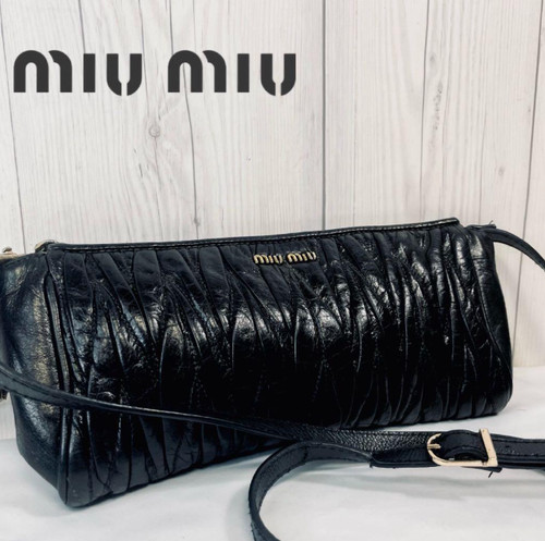 Miu matelasse - miu,