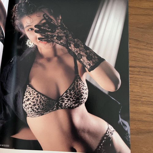 Japanese photobook underwear - photobook, "underwear