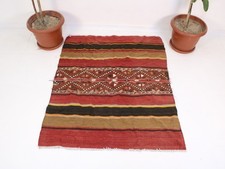 Vintage 7x4 ft handmade - vintage, 3.7x4.5