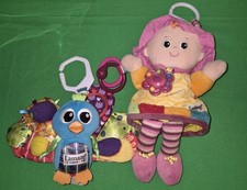 Lamaze Butterfly & Emily Clip