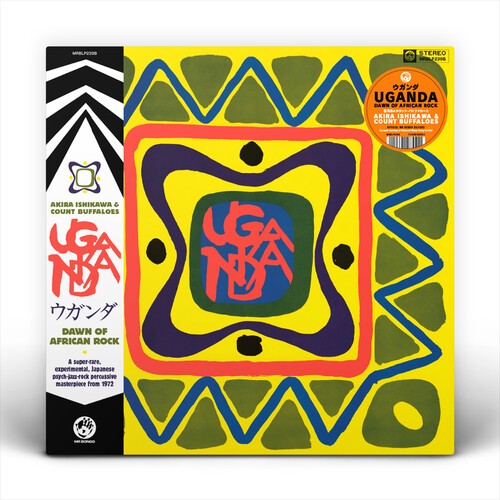 Akira ishikawa cou uganda - -,
