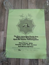 Original 1971 ever expanding - 1971, ever-