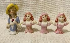 VINTAGE ANTIQUE GERMAN