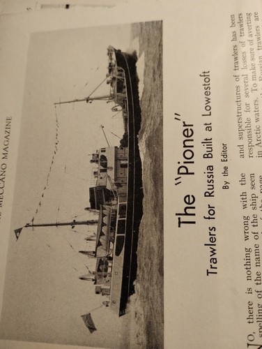 Sk245 ephemera 1950s article - 1950s,