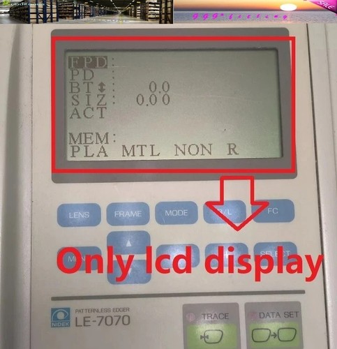 Compatible replacement lcd - replacement,