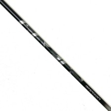 Fujikura Air Speeder 50