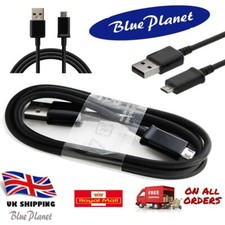 Replacement USB Charger DATA