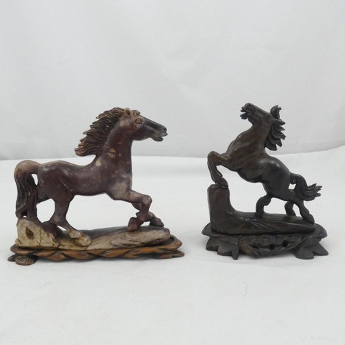 Carved stone chinese feng - stone,