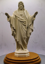 THE SACRED HEART OF JESUS