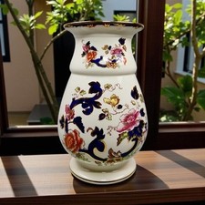 Large Mason’s Ironstone