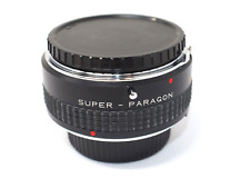 Super Paragon PMC 2x Converter