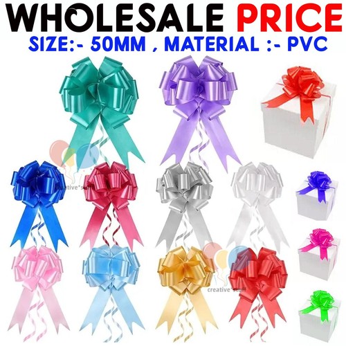 Large 50mm pull - large,