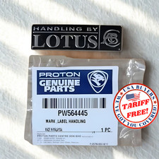 Proton Lotus Metal Emblem