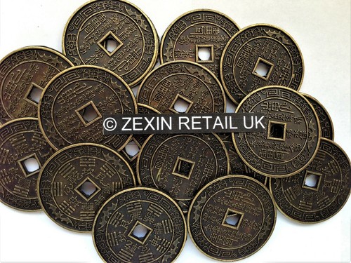 Lucky chinese coin - coin, for