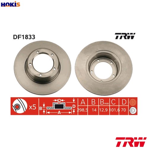 Brake disc df1833 for - brake, land