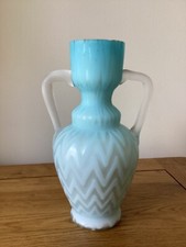 Vintage Thomas Webb Quilted Cased Satin Glass Vase Blue