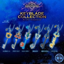 GENUINE KINGDOM HEARTS BANDAI KEYBLADE COLLECTION KEYCHAINS RIKU SORA