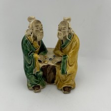 Vintage Antique Chinese Mudmen