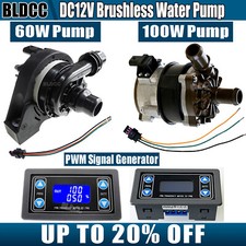 Universal Electric Brushless