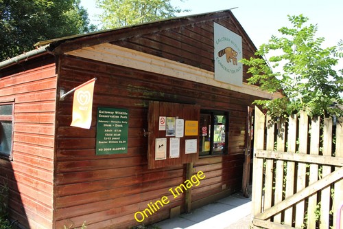 Photo 12x8 entrance - photo,