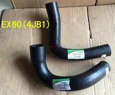 Upper&Lower Radiator Hose For