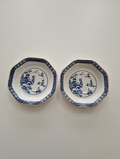 2.x Vintage Woods Ware Alva