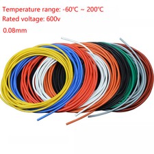 2 -30AWG Flexible Soft
