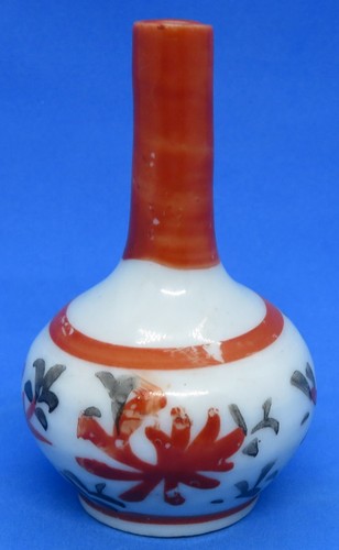 Japanese kutani vintage - japanese,