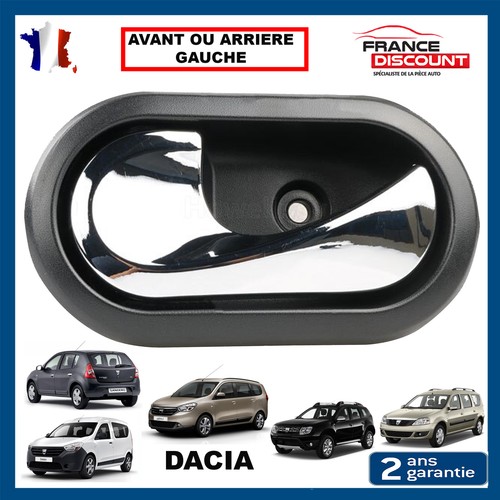 Left interior door handle - interior,