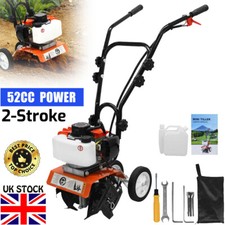 Heavy duty garden - tiller, 52cc