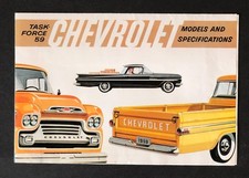 1959 Chevrolet Task Force