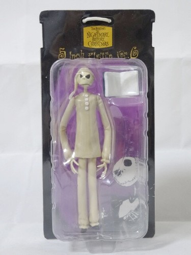 The nightmare before christmas - the,