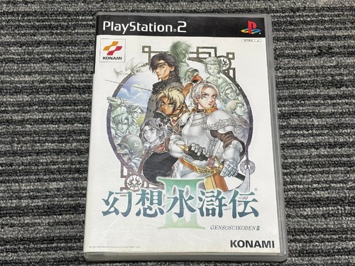 Playstation suikoden iii - playstation,
