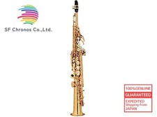 YAMAHA Soprano Saxophone